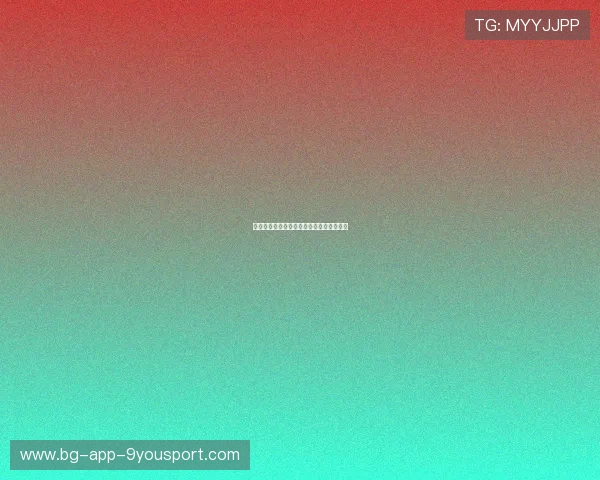 俱乐部怎样在商业化压力下守住体育精神？